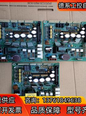 安川CACR-PRCB03BC3ESY70电源板