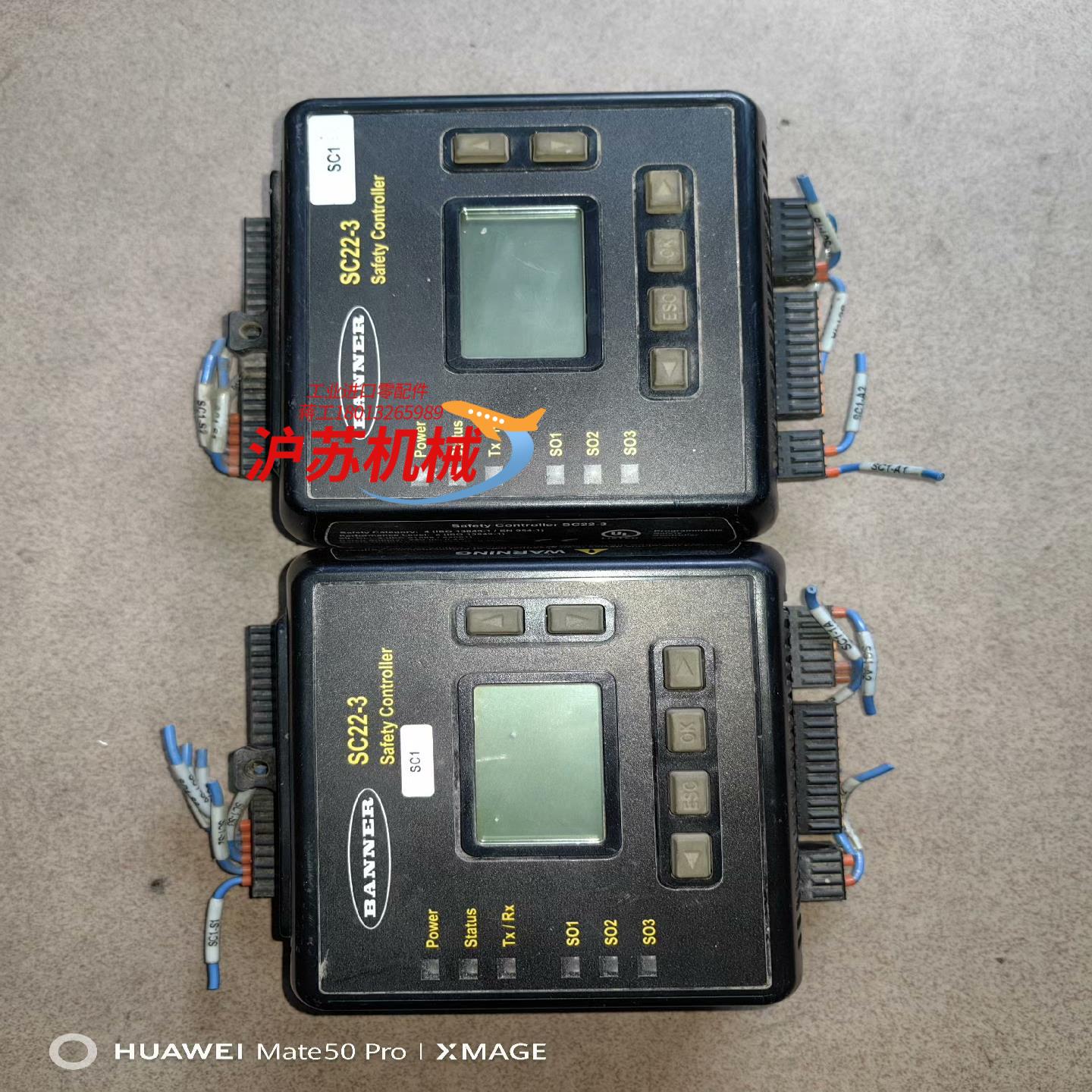 BANNER邦纳SC22-3安全控制器,成色如图，