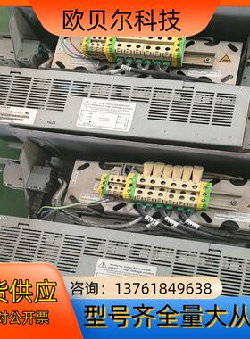 6SL3000-0BE23-6AA0