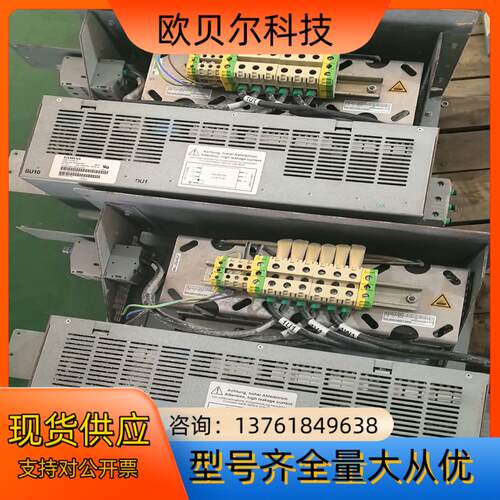 6SL3000-0BE23-6AA0