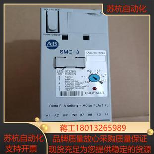 软启动器SMC C25NBD 150 AB罗克韦尔