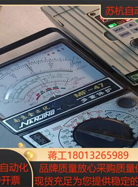 台达变频器220V 15KW VFD015M21A实物拍