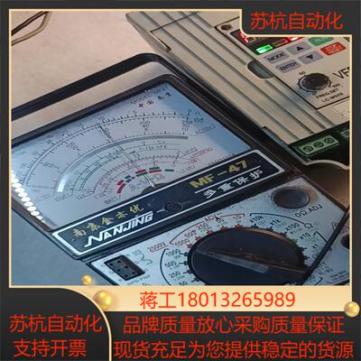 台达变频器220V 15KW VFD015M21A实物拍