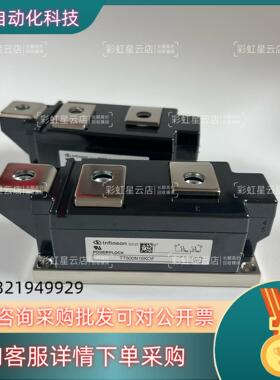 现货TT425N16KOF TT500N16KOF TT570N