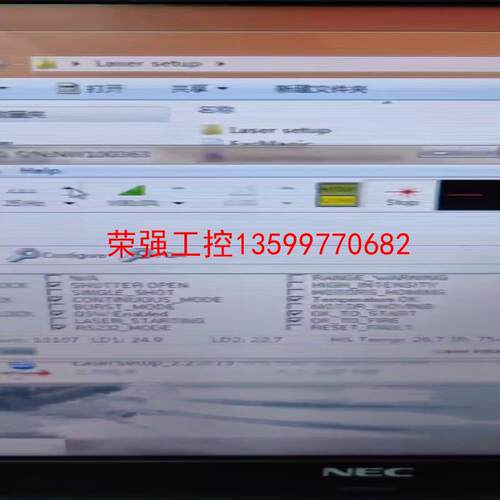 【荣强工控】美国NEW WAVE激光器  3176-LPS   / PL