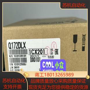 正品 全新原装 Mitsubishi Q172DLX
