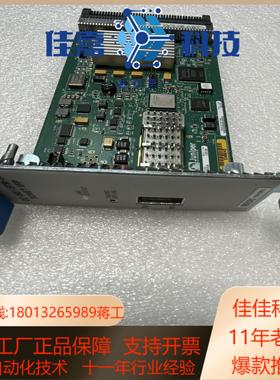 瞻博 710-015235  750-0319