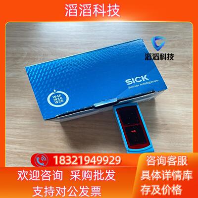 现货WTB16I-24161120A00 订货号: 1218