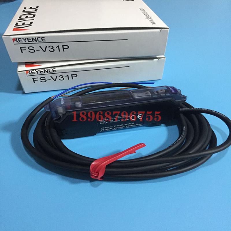 输正极信号PNP常开FS-V31P光纤数显放大器 FS-V31CP议价