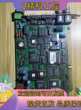 现货PROSYS WindRiver VxWorKs 53065