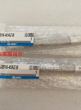 L-CDJ2B16-45AZ-B，CDJ2B16-25Z-A