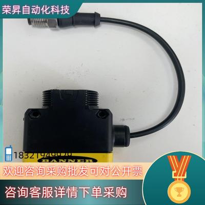 现货BANNER QS30RRXH20Q5-83044