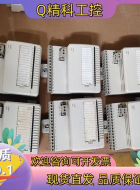 现货DI801   DO801  拍摄处理联系