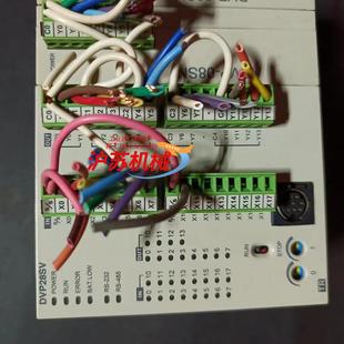 有三组 功能正常 为每组 九成新 台达PLC模组