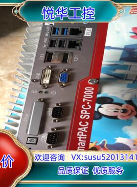 原装SmartPAC SPC一7000主机控制器议价