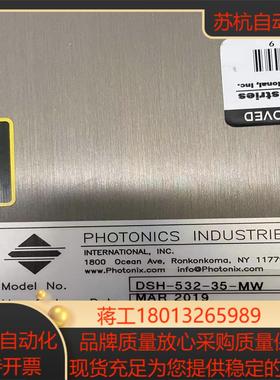 数台迈为PI激光器Photonics Industries型