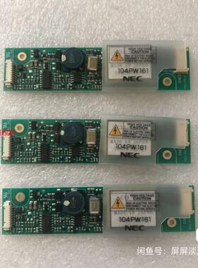 104PW161 104PW191 CXA-0308 CXA