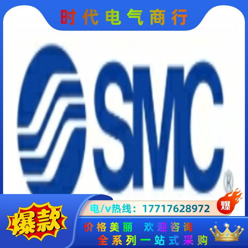 气缸CJPB10-5  MXQ6-30AS 现货 各1个议价