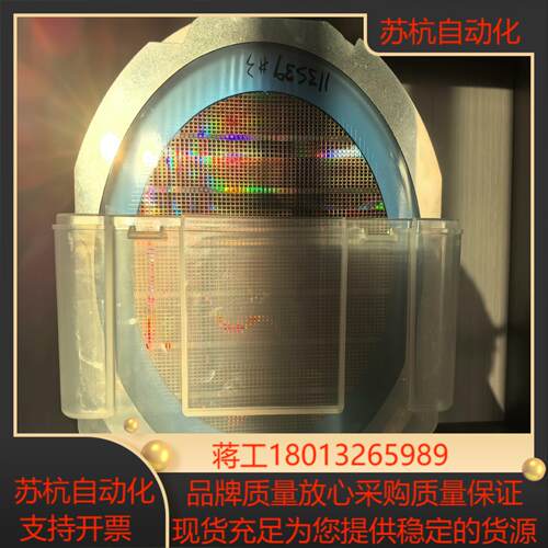 8inch 12inch frame wafer