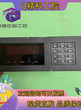 现货ESUTA C0.LTD 210 显示器