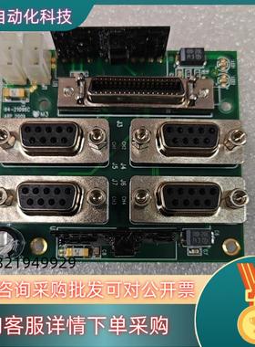 ASM信号转接板 03-21096/C