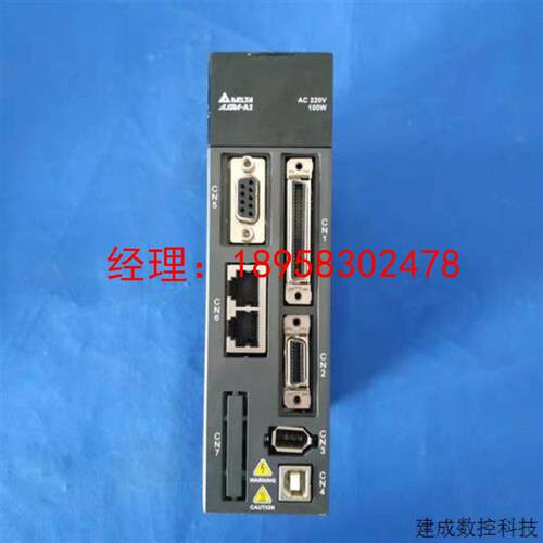 议价台达A2-100W伺服 驱动器ASD-A2-0121-L/ASD-A2-0121-F