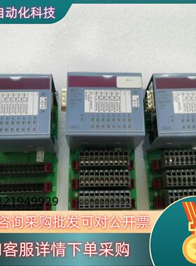 现货贝加莱 7DM435.7  三台