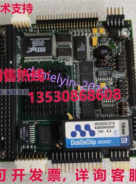 供应原装二手 AMPRO CM2-420-Q-01 ETX