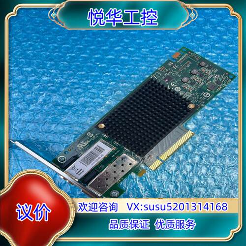 Netapp X1134A 111-03249 32G HB议价