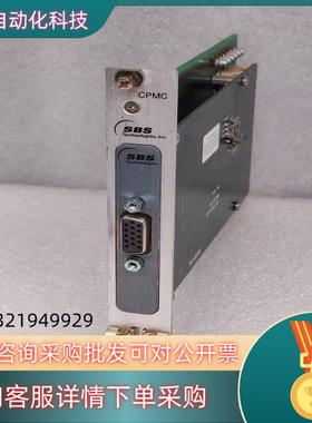 现货AMAT 0190-10691 Rev002 控制脉冲模块