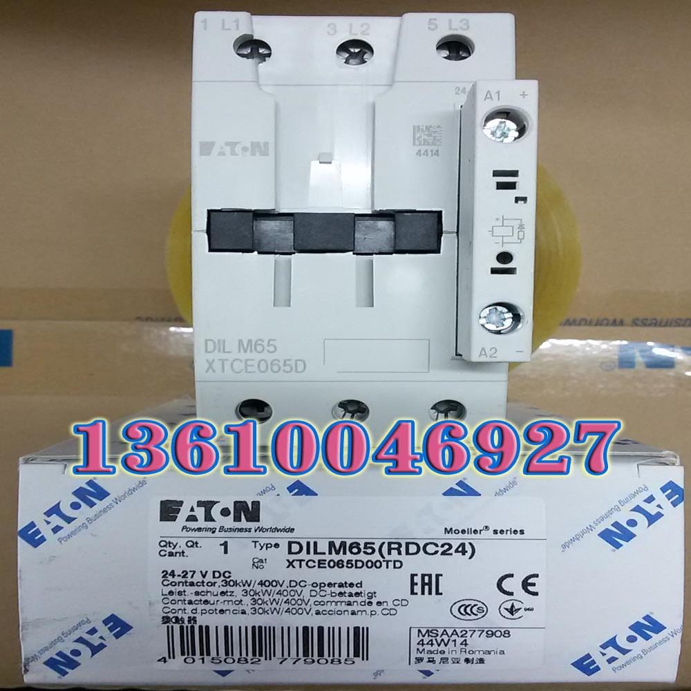 EATON MOELLER接触器DILM65(RDC24)议价