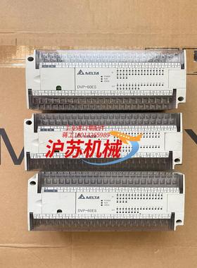 DVP60ES00R2 功能完好