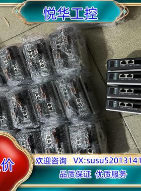 杰美康30套2DM880-RC功能议价出售议价