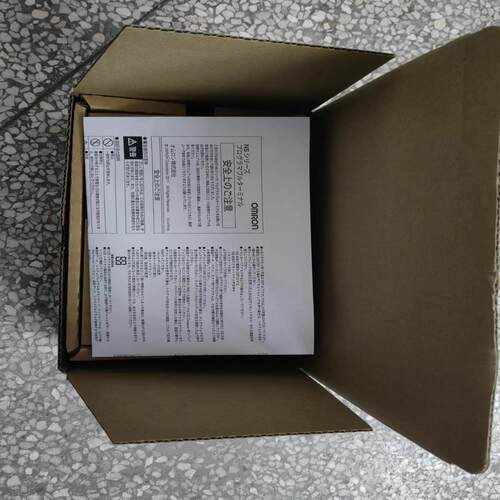 NS5-SQ01/TQ01/MQ01-V2/ECV2/V1.NT31-ST121/ST122/ST123-V2