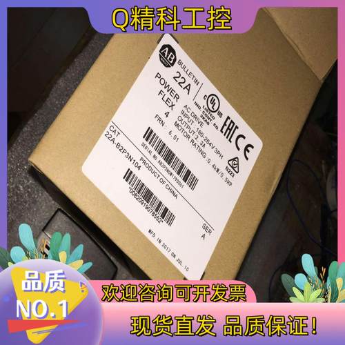 AB变频器22A-a2p3/B2P3/a4p5/b4p5n1