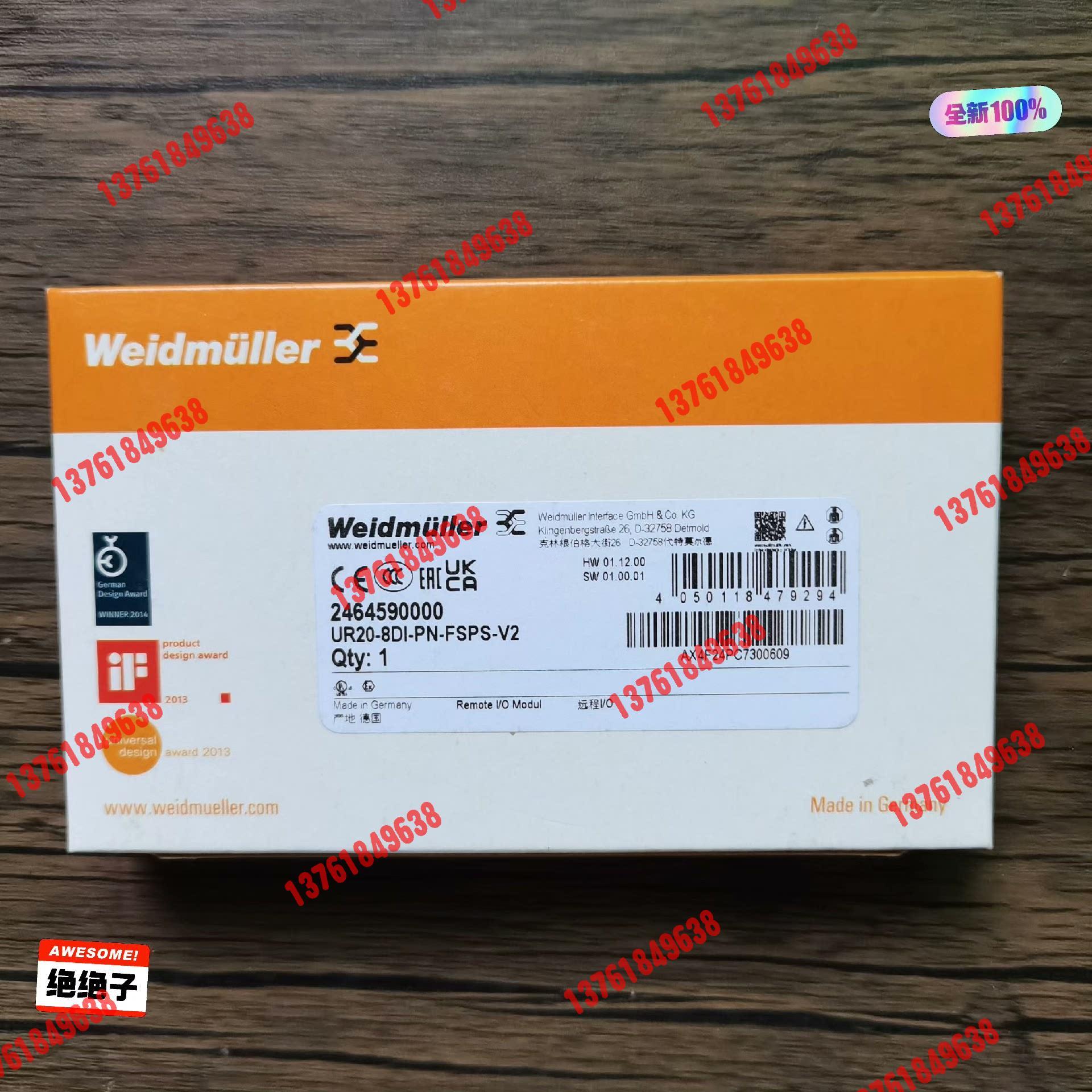 全新原装正品 魏德米勒 UR20-8DI-PN-FSPS-V