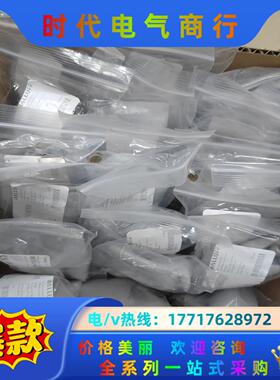 巴鲁夫BES02KN BES M30ML-PSC10A-S0议价