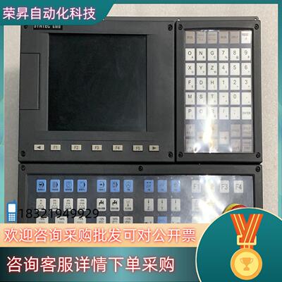 现货新代SYNTEC数控系统SYNTEC 6MB议