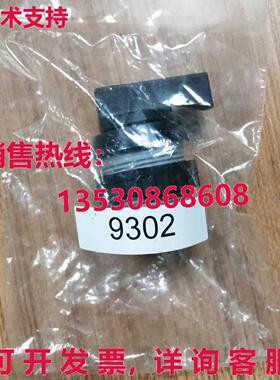供应原装Festo N-30-SW 9302切换开关N30SW
