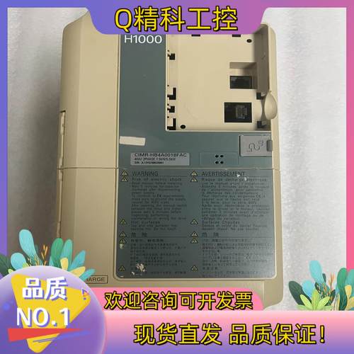 安川CIMR-HB4A0018FAC变频器7.5kW/