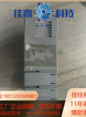 Q02CPU拆除模块拍功能正常有需要的老