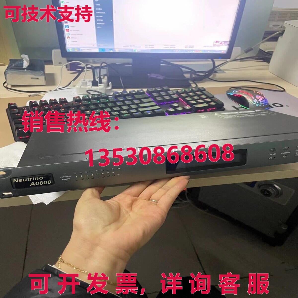 原装供应1 二手 XILICA Neutrino A0808 音频处理器