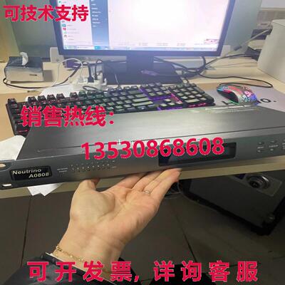 原装供应1 二手 XILICA Neutrino A0808 音频处理器