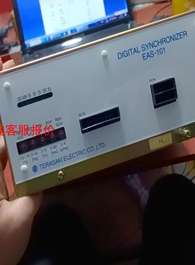 【环球】DIGITAL SYNCHRONIZER EAS-101