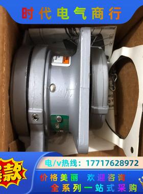 全新原装APPLETON插座ADR3033 拍摄，议价