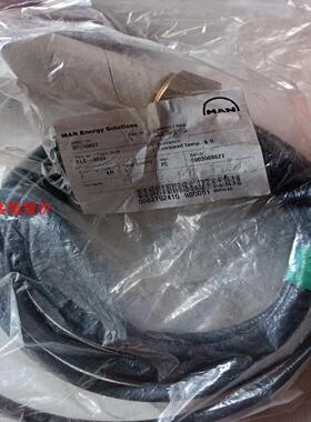 MANq全新原装传感器ELS3000 现货议价包邮