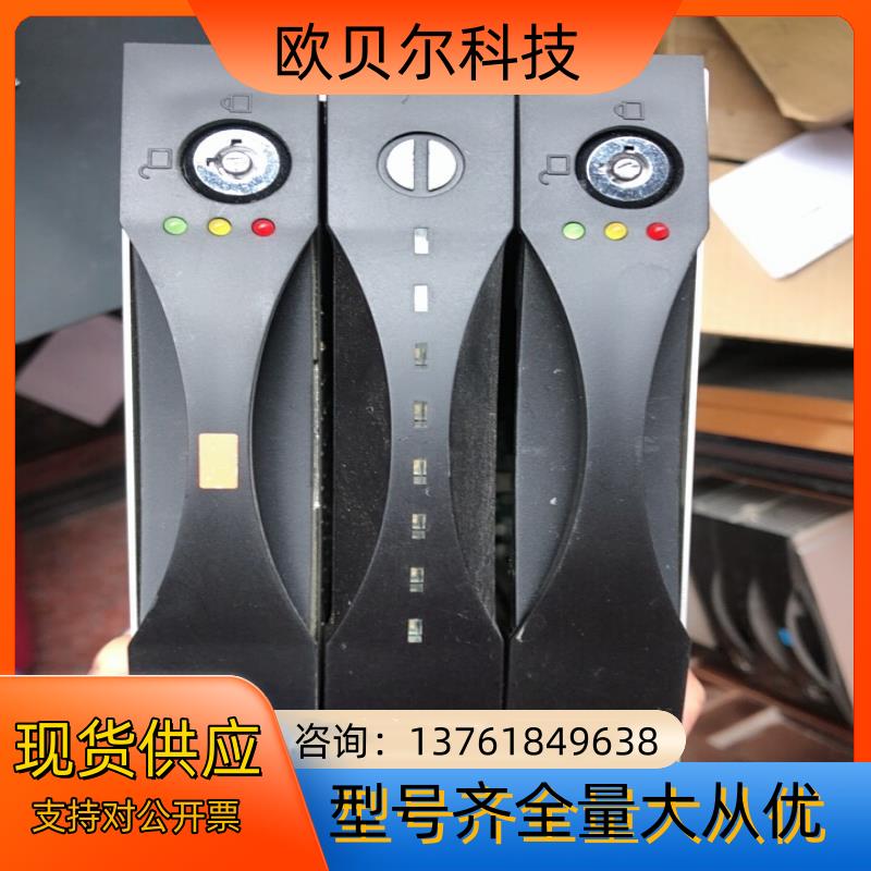 磁盘阵列盒 磁盘阵列模组  内置 光驱位 内置3组 2.5