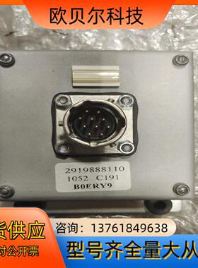 马波斯连接盒，1052 C191，单盒400，.有三个