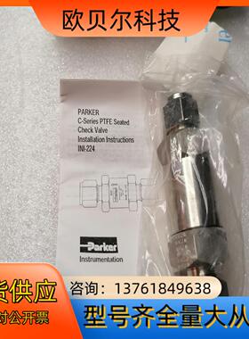 Parker单向阀8A-C8L-1/3-T-SS