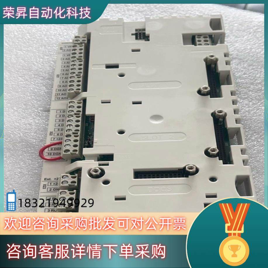 现货ABB变频器主板RDCU-12C全新没装价优出不,3C数码配件,其它配件,淘宝优惠券,粉丝福利购,淘宝优惠卷